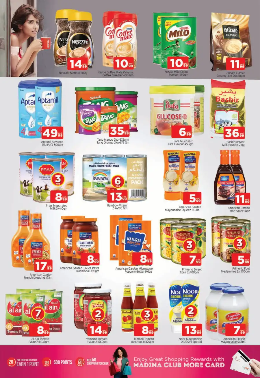 Market Days: Buy More, Save More! In Abraj Al Madina Sharjah / Ajman