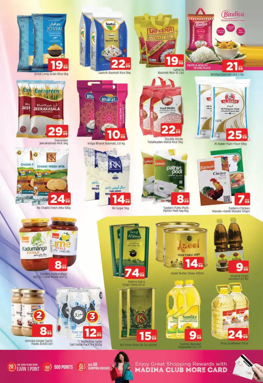Market Days: Buy More, Save More! In Abraj Al Madina Sharjah / Ajman