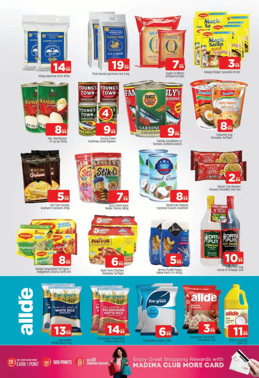 Market Days: Buy More, Save More! In Abraj Al Madina Sharjah / Ajman