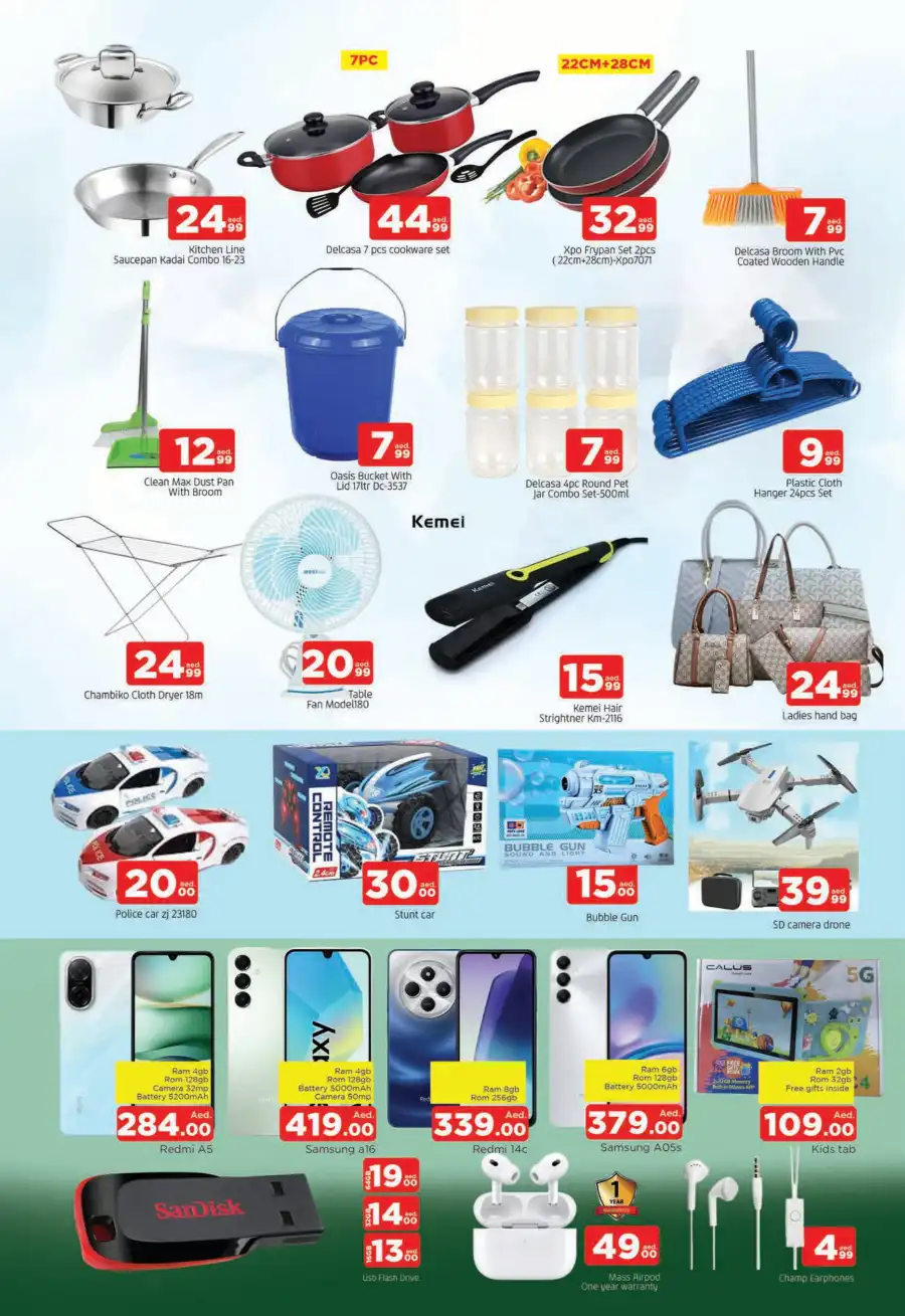 Market Days: Buy More, Save More! In Abraj Al Madina Sharjah / Ajman