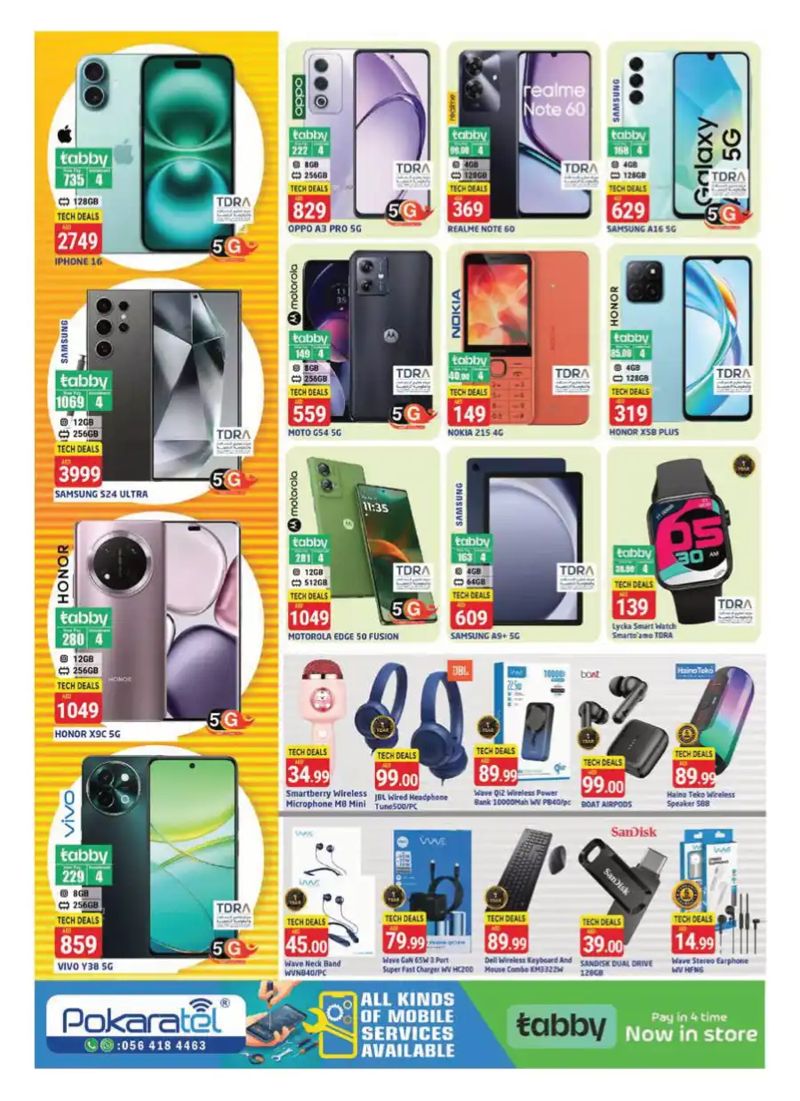 Save More Deals: Big Discounts Inside! In Pasons Dubai