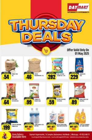 Thursday Deals In Daymart Hypermarket Calicut