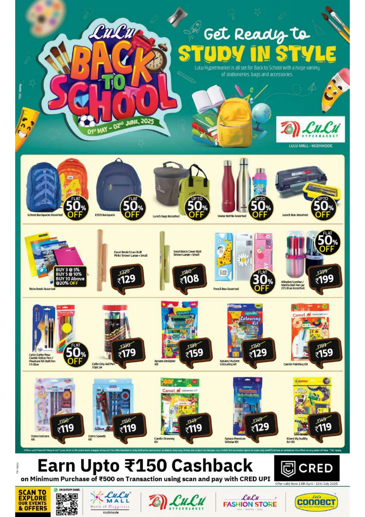 Back to School: Smart Deals for Every Student! In Lulu Hypermarket undefined