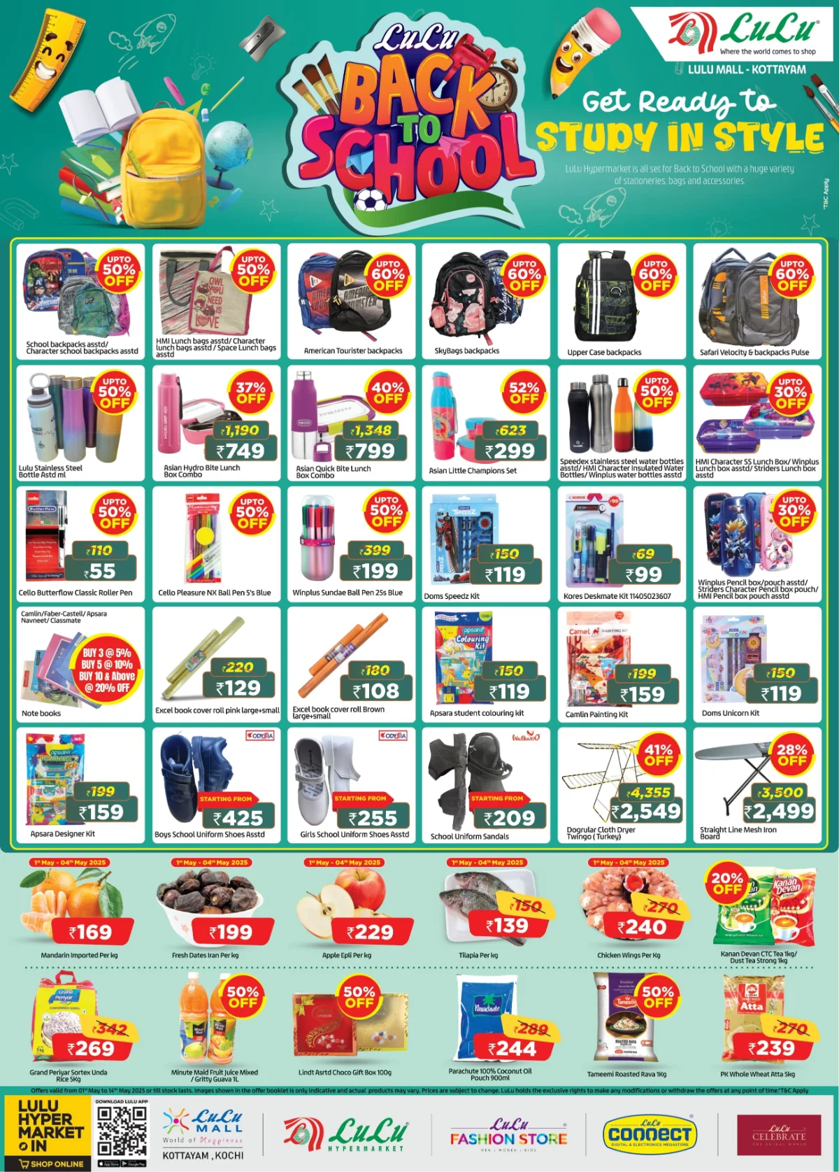 Back to School Sale: Save Up to 60%! In Lulu Hypermarket undefined