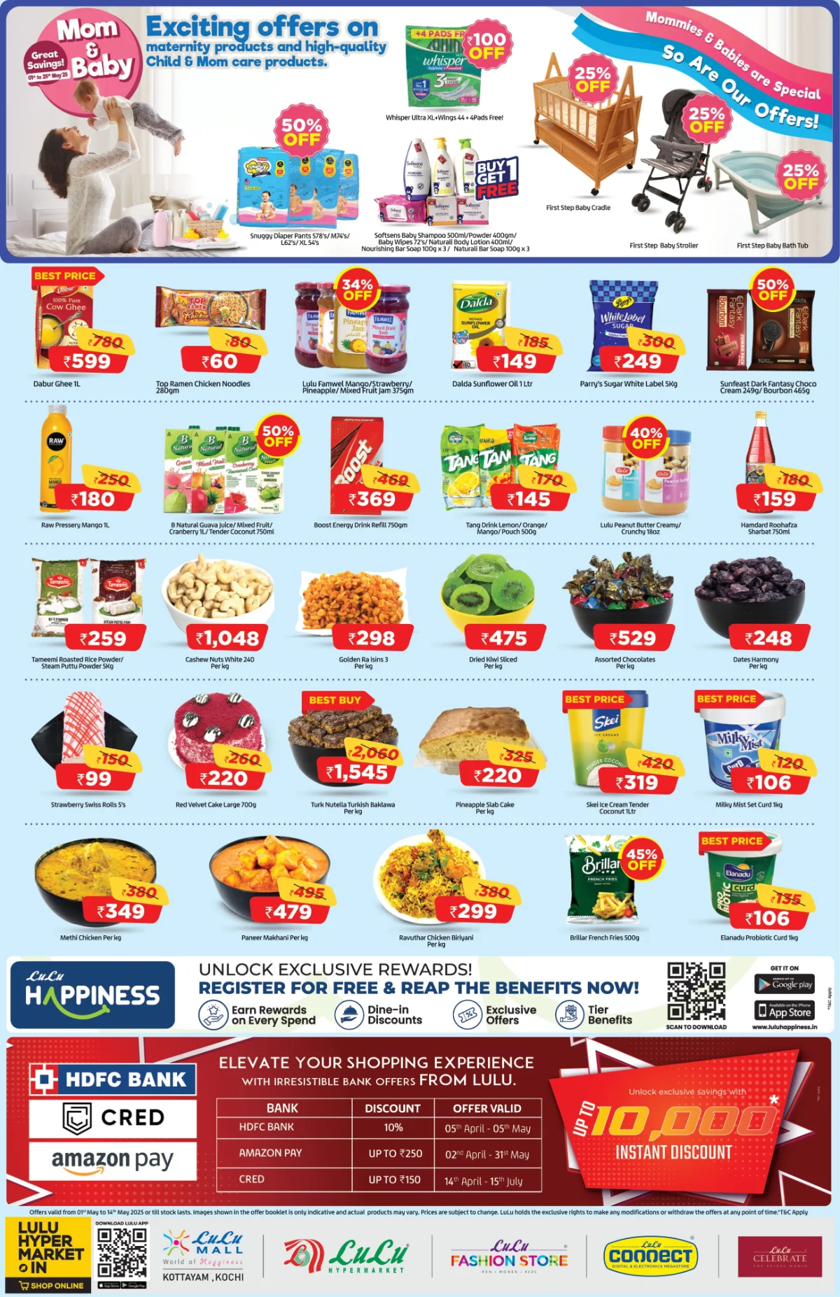 Back to School Sale: Save Up to 60%! In Lulu Hypermarket undefined