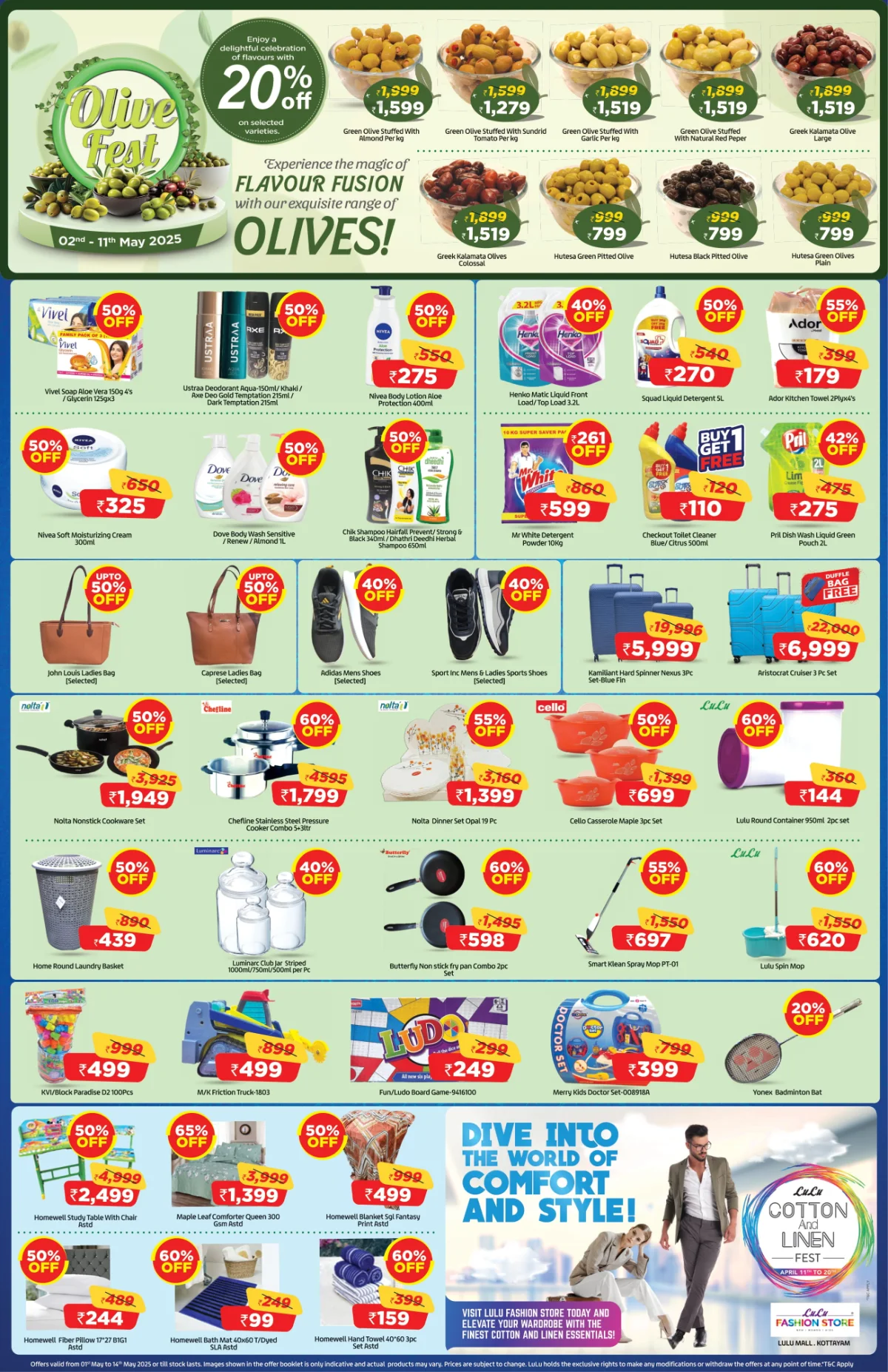 Back to School Sale: Save Up to 60%! In Lulu Hypermarket undefined