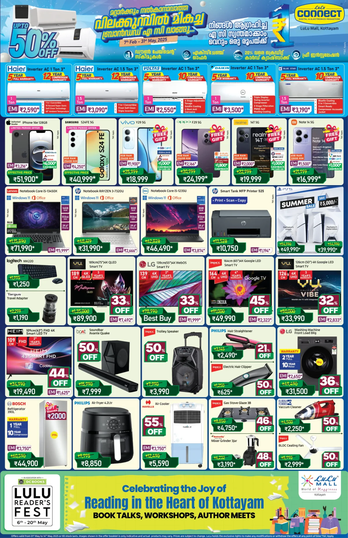 Back to School Sale: Save Up to 60%! In Lulu Hypermarket undefined