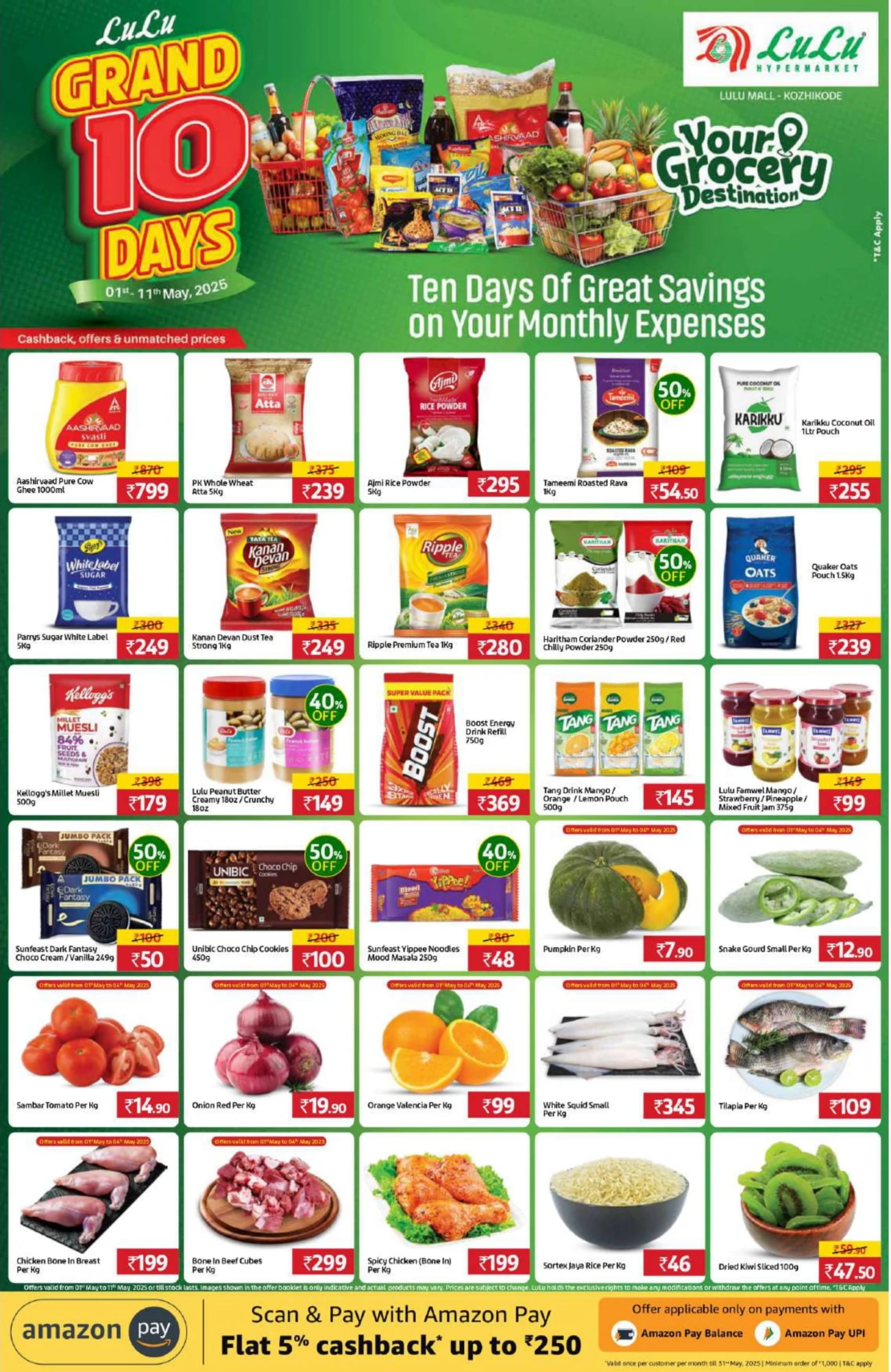 Grand 10 Day Sale: Up to 70% OFF! In Lulu Hypermarket undefined