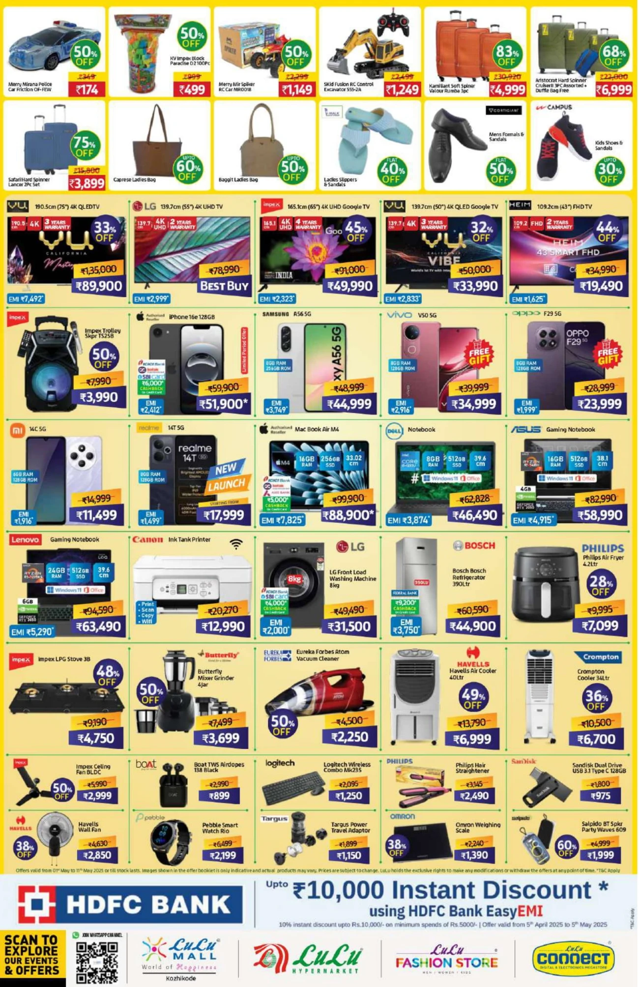 Grand 10 Day Sale: Up to 70% OFF! In Lulu Hypermarket undefined