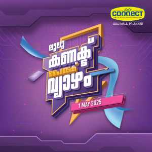 Mobile and Home Appliances – Up to 40% OFF In Lulu Hypermarket Palakkad