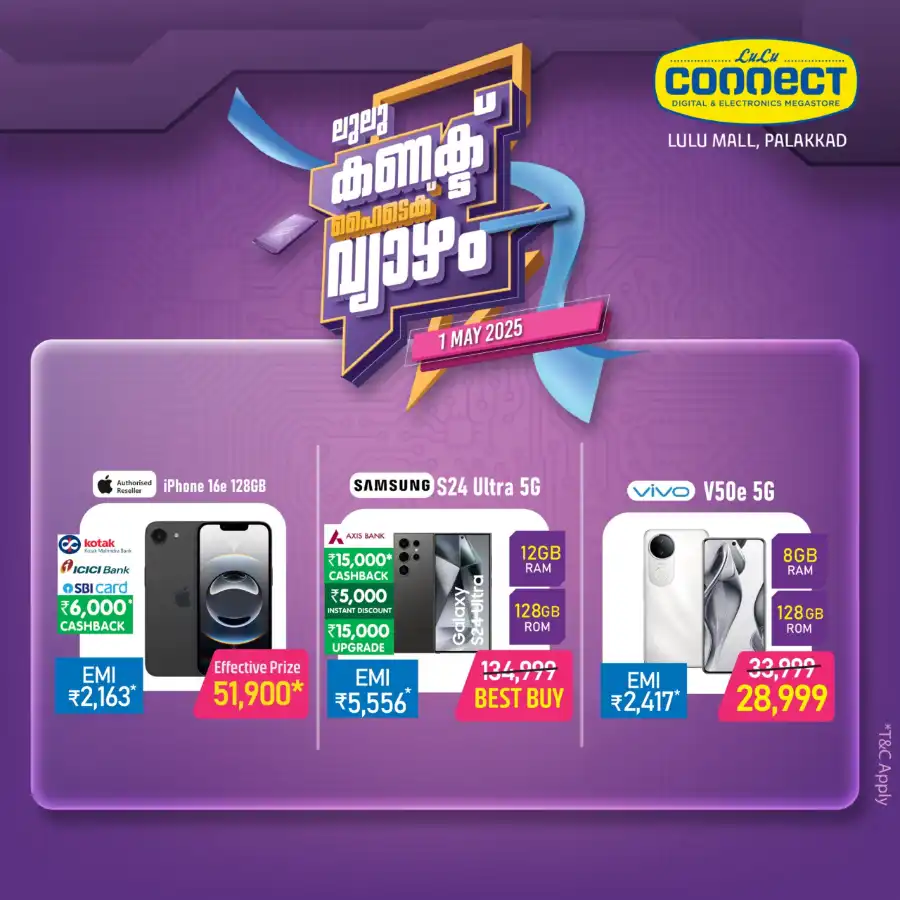 Mobile and Home Appliances – Up to 40% OFF In Lulu Hypermarket Palakkad