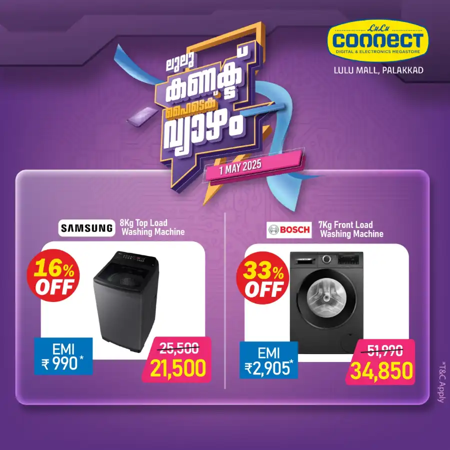 Mobile and Home Appliances – Up to 40% OFF In Lulu Hypermarket Palakkad