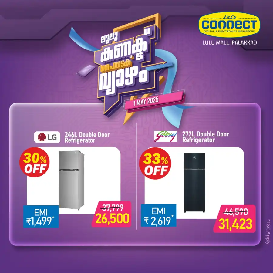 Mobile and Home Appliances – Up to 40% OFF In Lulu Hypermarket Palakkad