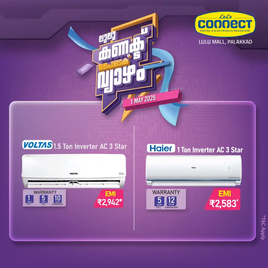 Mobile and Home Appliances – Up to 40% OFF In Lulu Hypermarket Palakkad