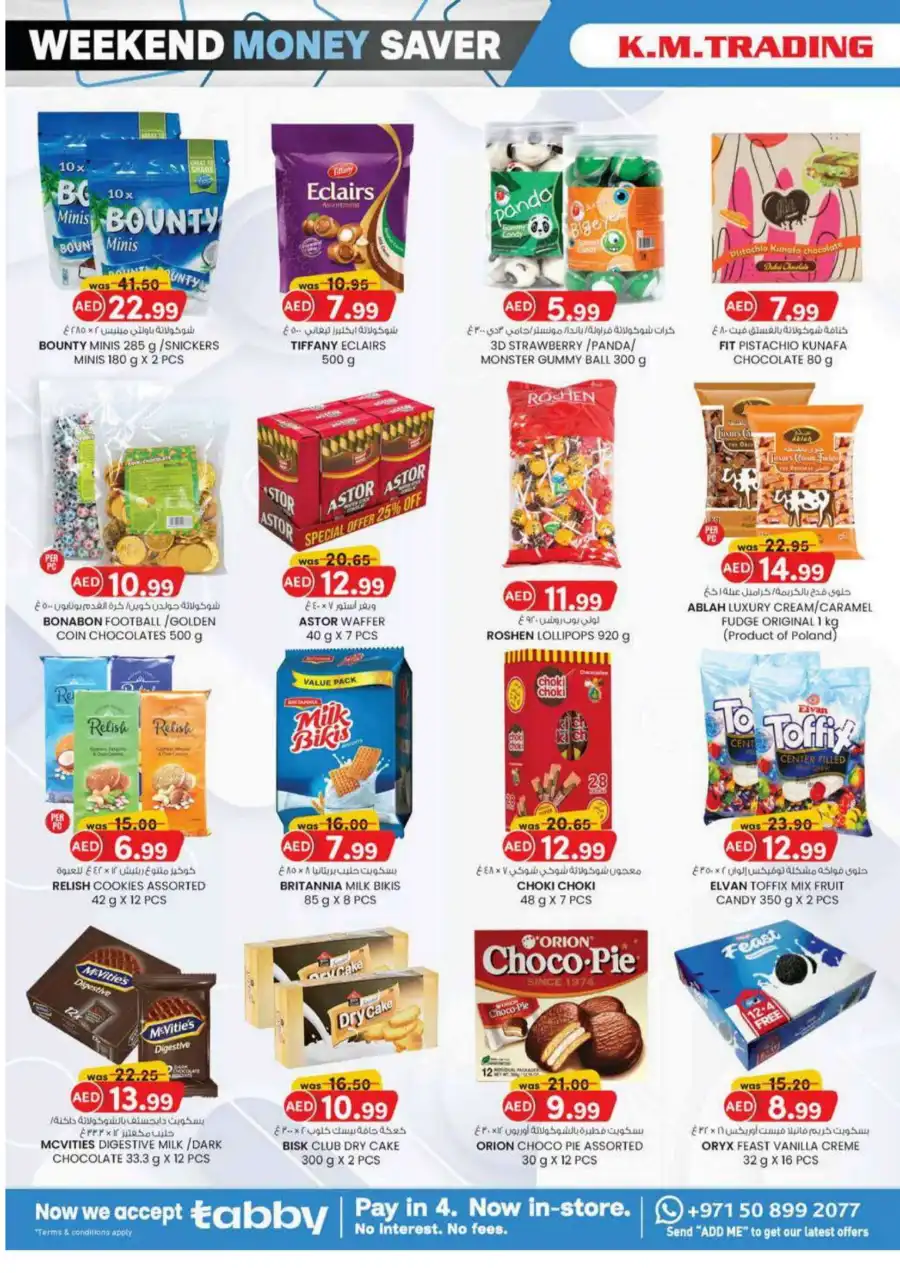 Monthly Money Saver: Big Deals, Small Prices! In K.M Trading Fujairah