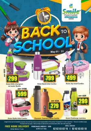 Back to School: Up to 60% OFF! In Smile Hypermarket Kannur