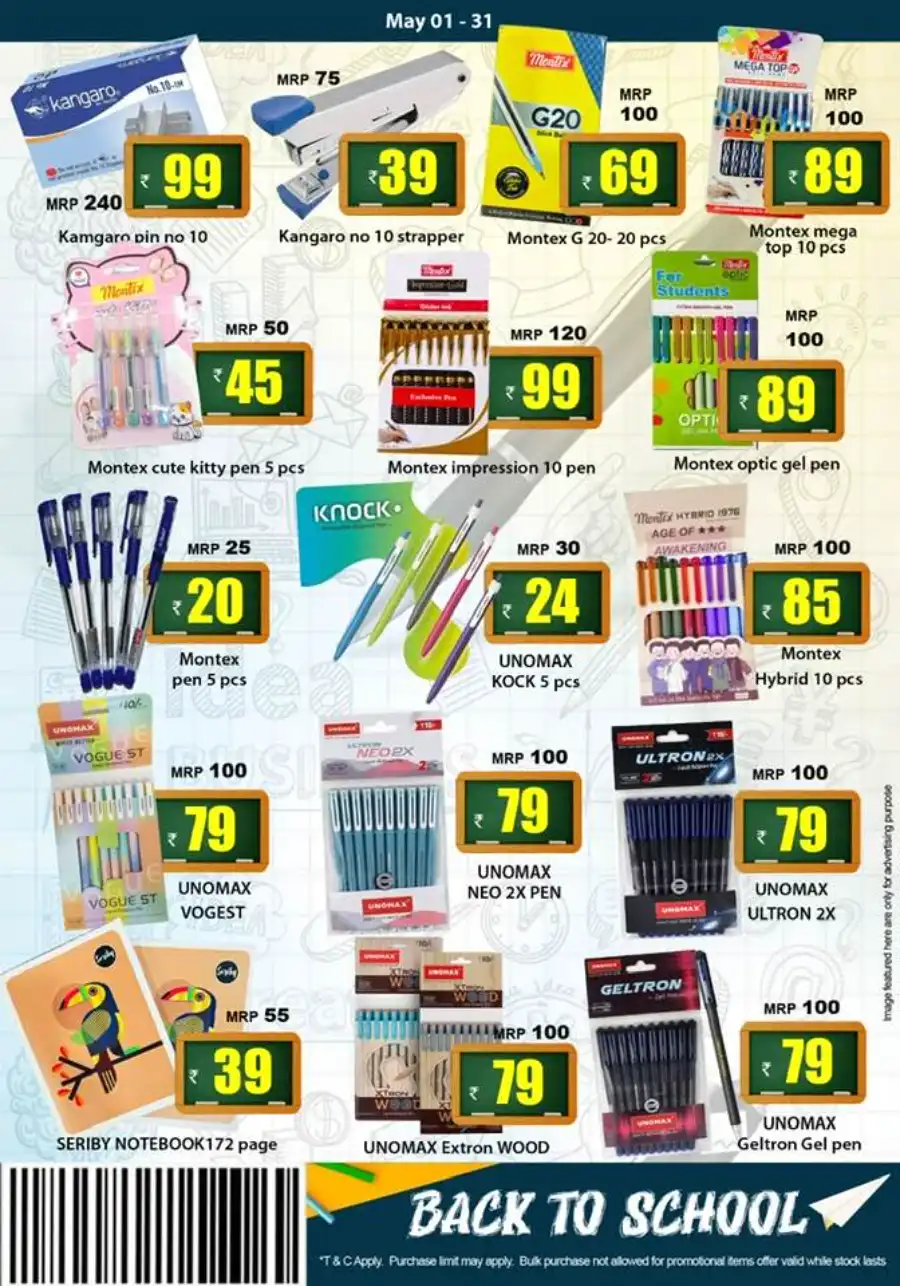 Back to School: Up to 60% OFF! In Smile Hypermarket undefined