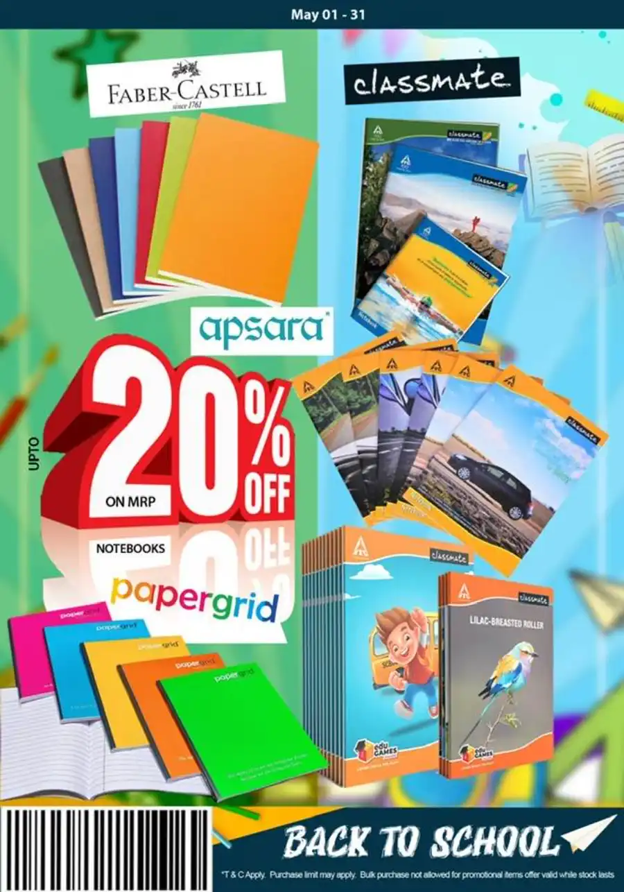 Back to School: Up to 60% OFF! In Smile Hypermarket undefined