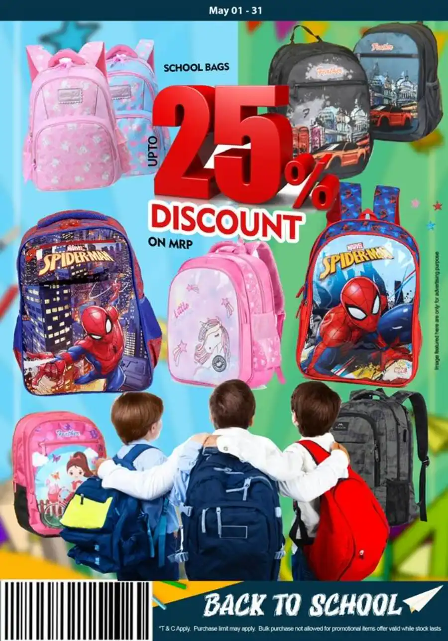 Back to School: Up to 60% OFF! In Smile Hypermarket undefined