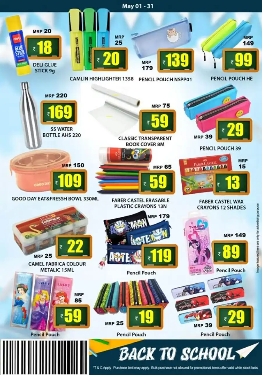 Back to School: Up to 60% OFF! In Smile Hypermarket undefined