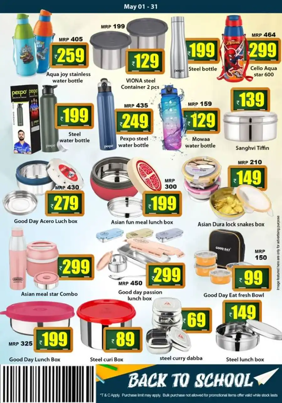 Back to School: Up to 60% OFF! In Smile Hypermarket undefined