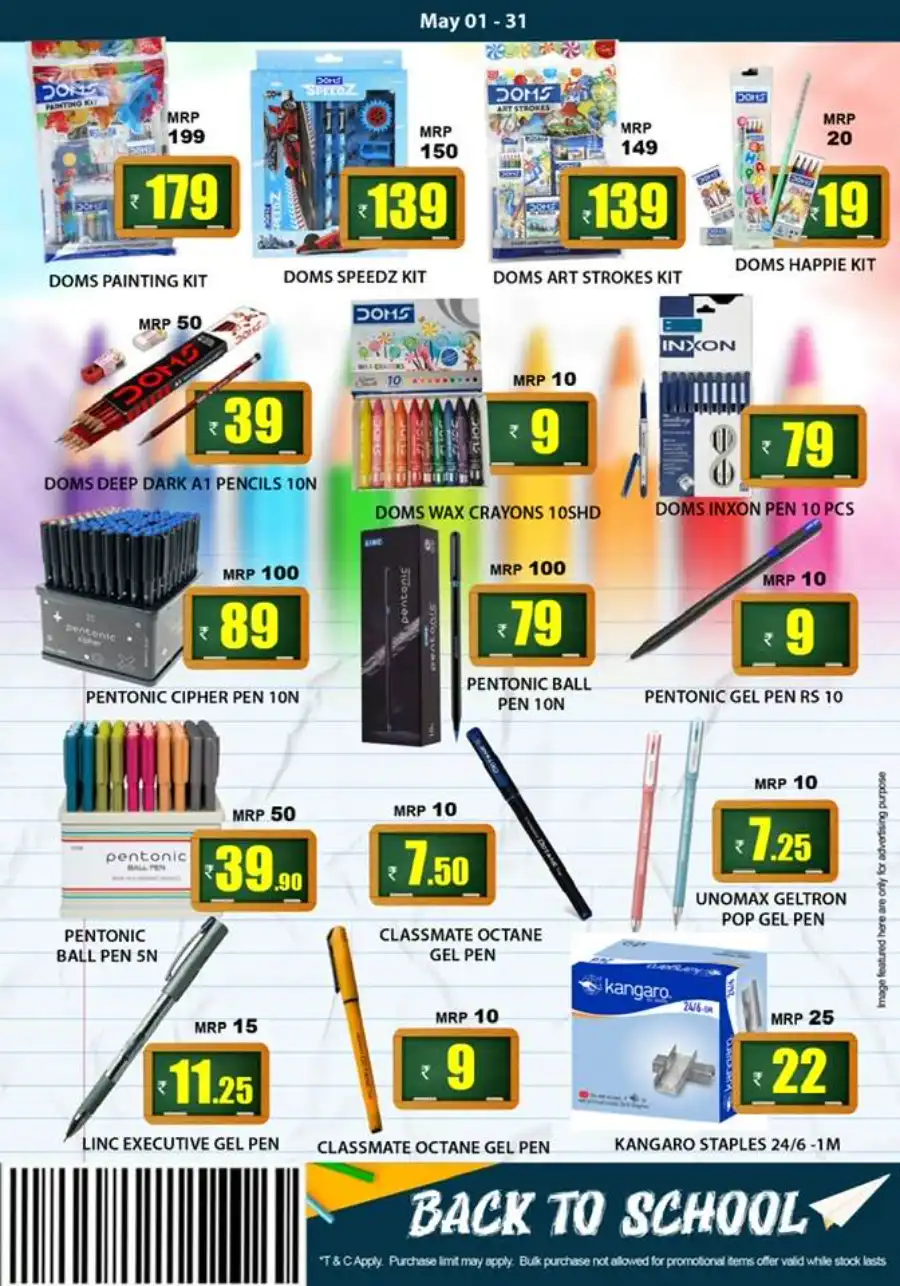 Back to School: Up to 60% OFF! In Smile Hypermarket undefined