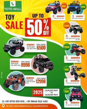 Toy Sale: Up to 50% OFF In TOTO MALL Kasaragod