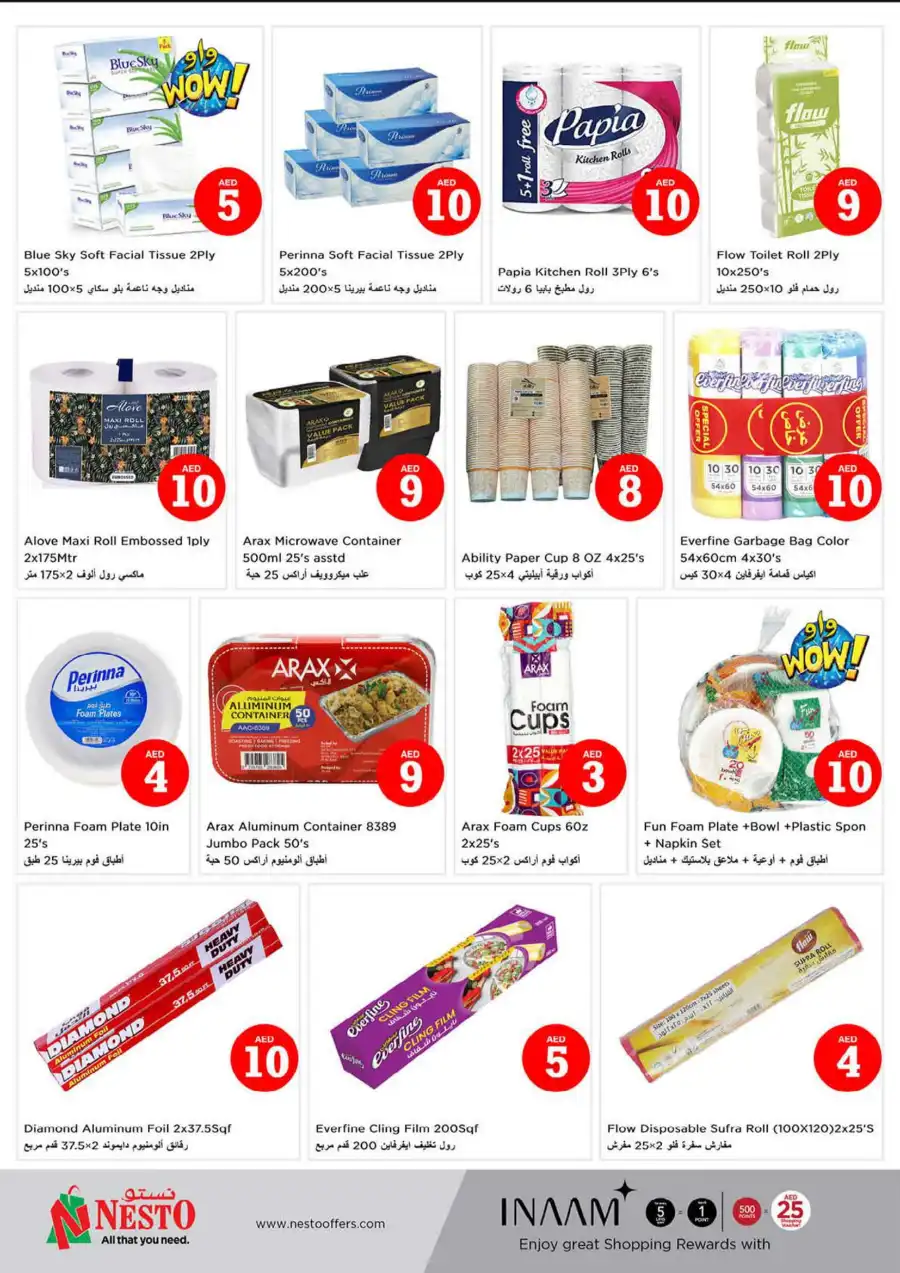 MAGICAL FIGURES In Nesto Hypermarket Ras al Khaimah