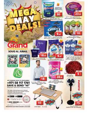 Mega May Deals In Grand Hypermarket Sharjah / Ajman