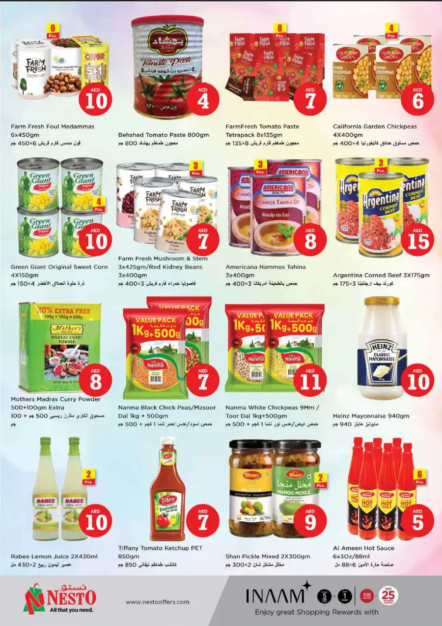 MAGICAL FIGURES In Nesto Hypermarket Al Ain