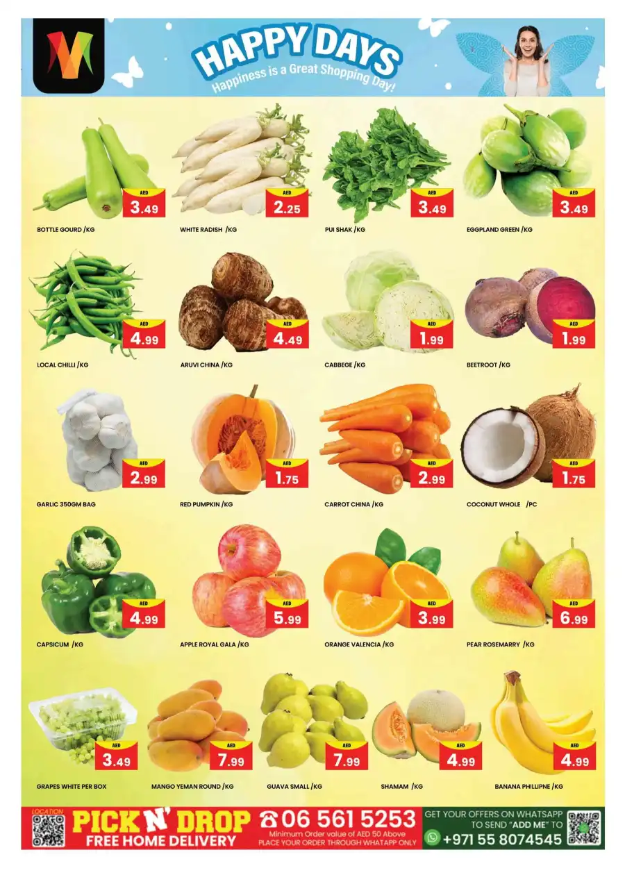 Weekend Happy Days In Mubarak Hypermarket Sharjah / Ajman