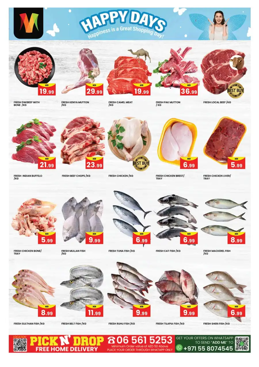 Weekend Happy Days In Mubarak Hypermarket Sharjah / Ajman