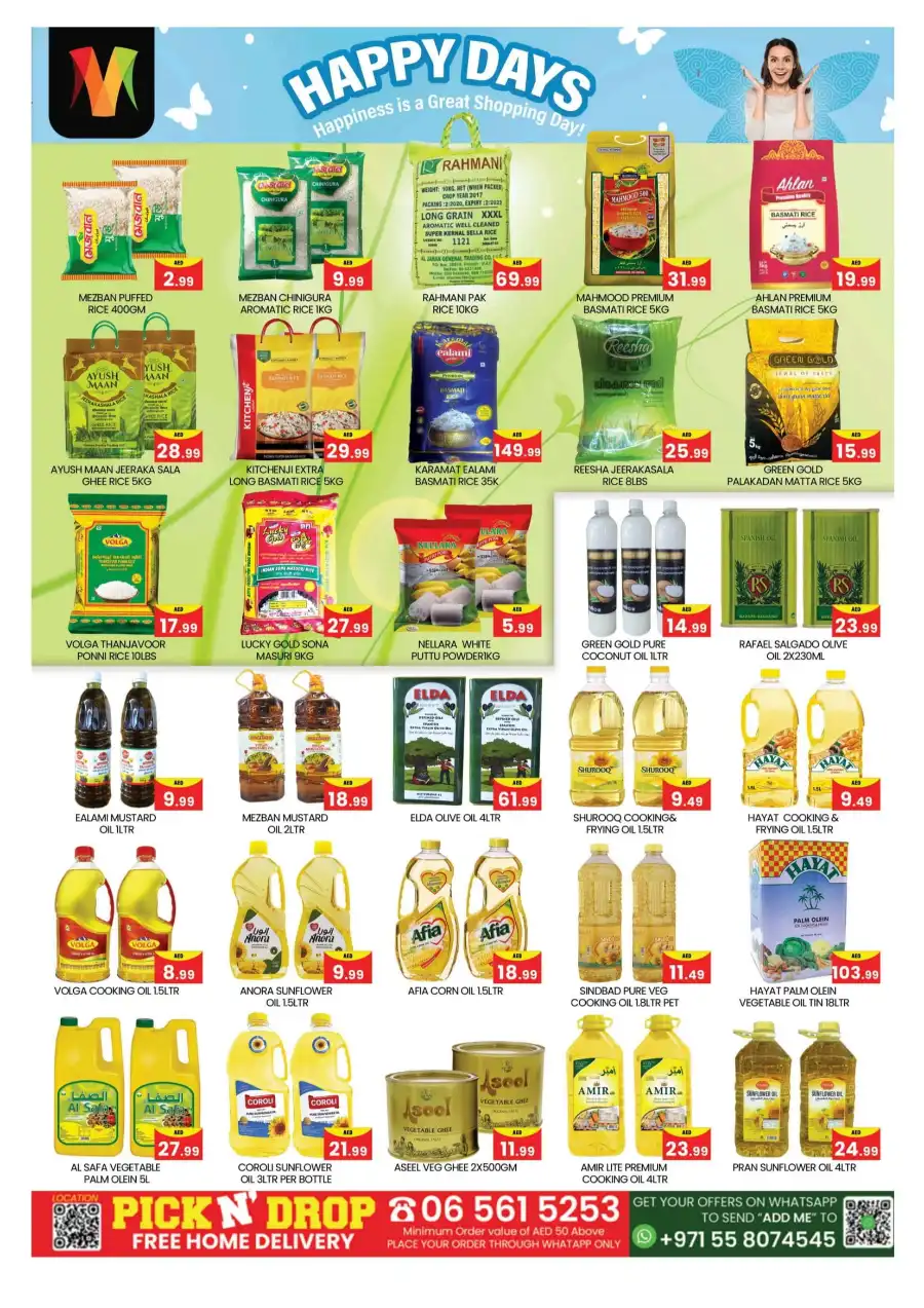 Weekend Happy Days In Mubarak Hypermarket Sharjah / Ajman