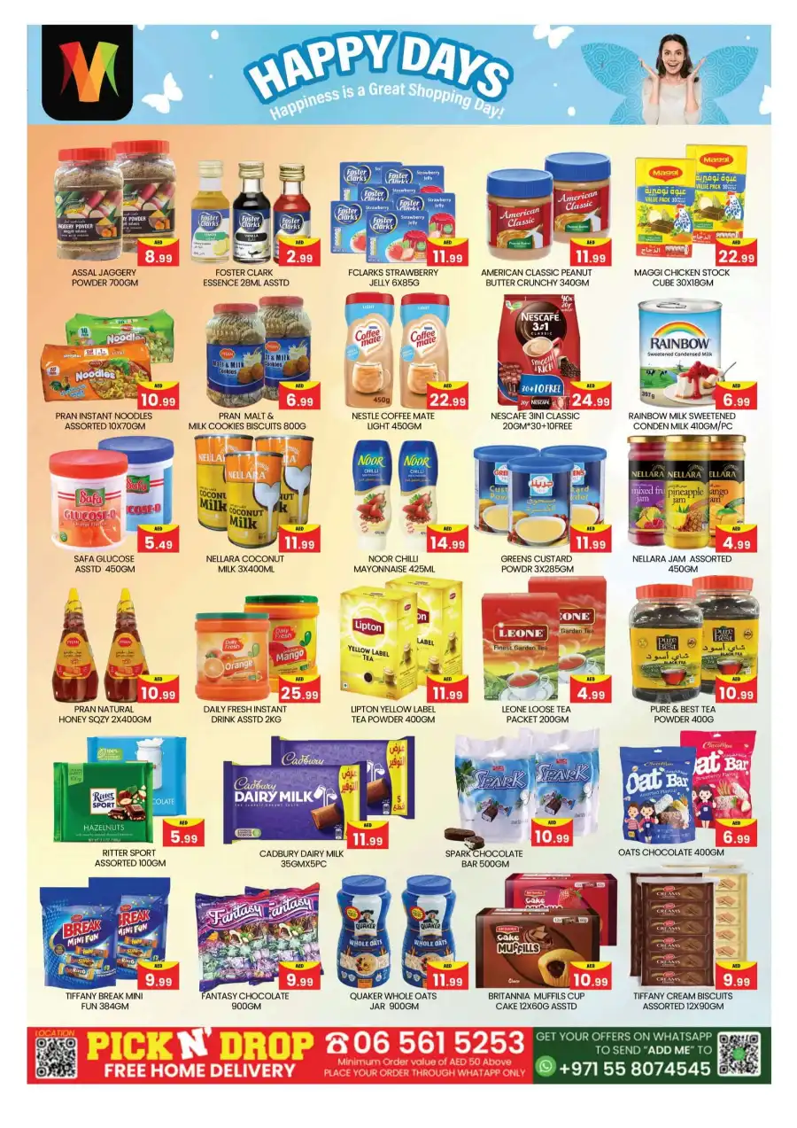 Weekend Happy Days In Mubarak Hypermarket Sharjah / Ajman