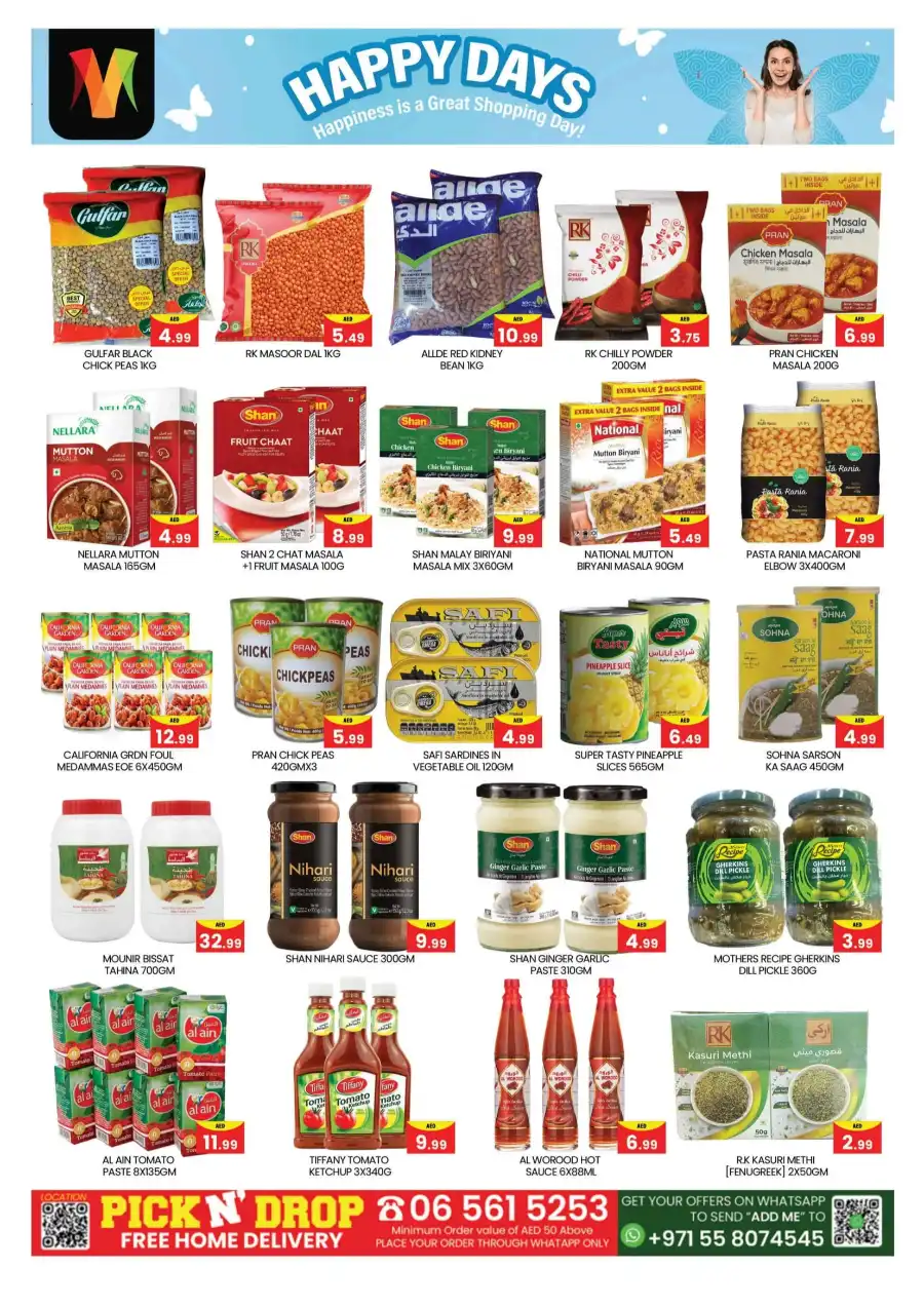 Weekend Happy Days In Mubarak Hypermarket Sharjah / Ajman