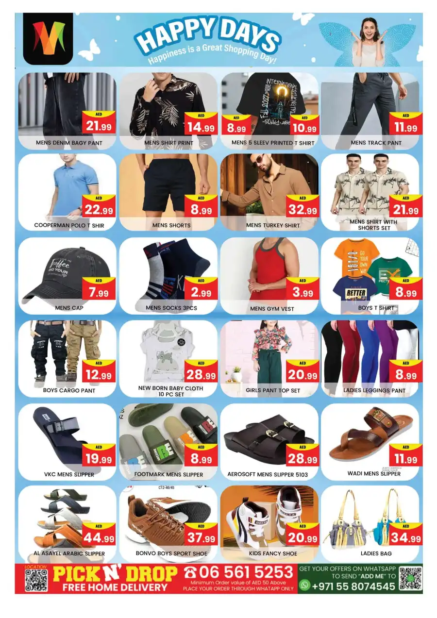 Weekend Happy Days In Mubarak Hypermarket Sharjah / Ajman
