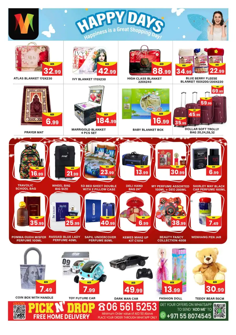 Weekend Happy Days In Mubarak Hypermarket Sharjah / Ajman
