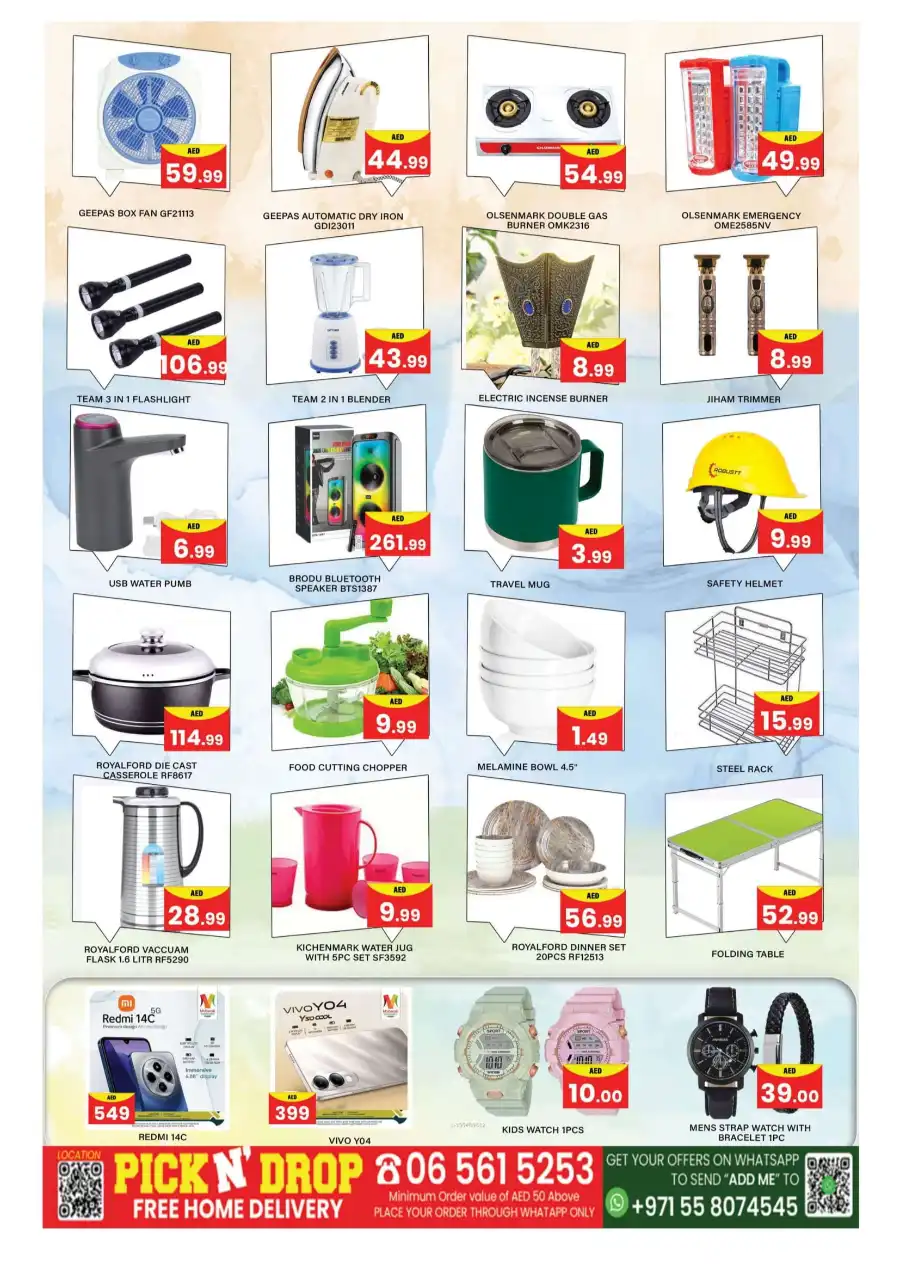 Weekend Happy Days In Mubarak Hypermarket Sharjah / Ajman