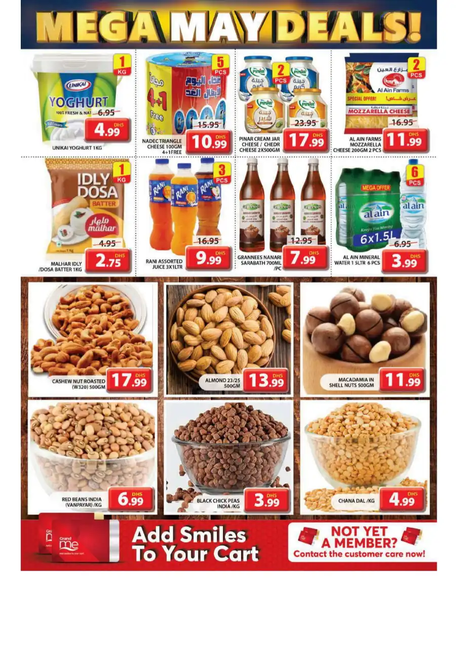 Mega May Deals In Grand Hypermarket undefined