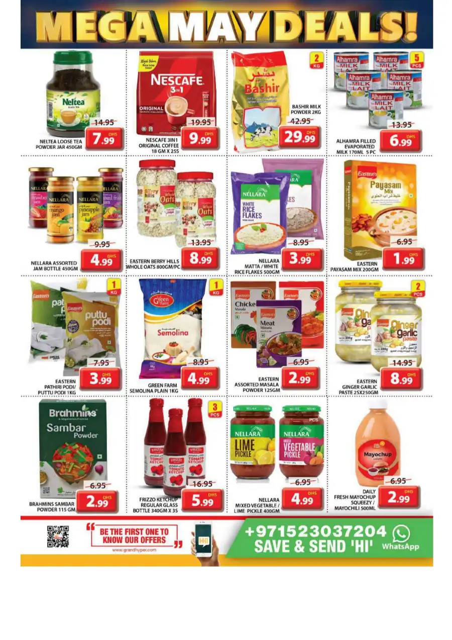 Mega May Deals In Grand Hypermarket undefined
