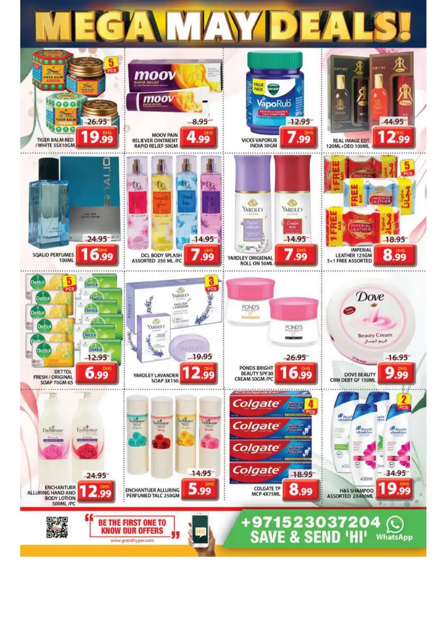 Mega May Deals In Grand Hypermarket undefined