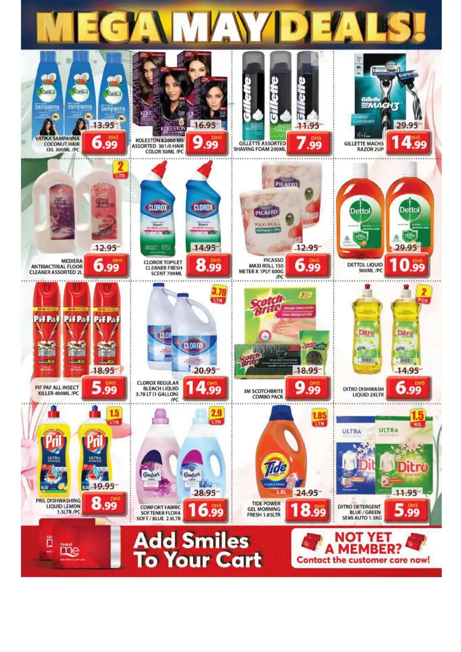 Mega May Deals In Grand Hypermarket undefined