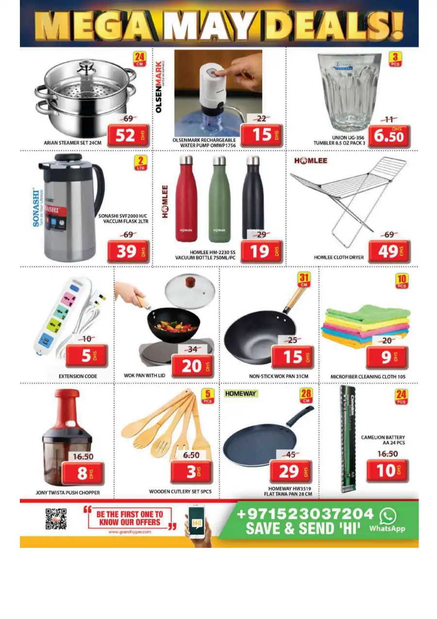 Mega May Deals In Grand Hypermarket undefined