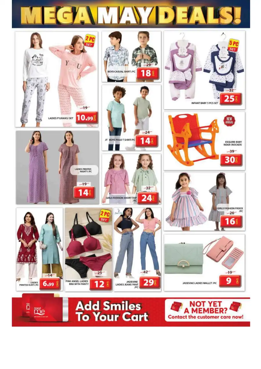 Mega May Deals In Grand Hypermarket undefined