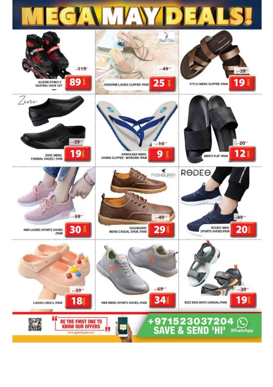 Mega May Deals In Grand Hypermarket undefined