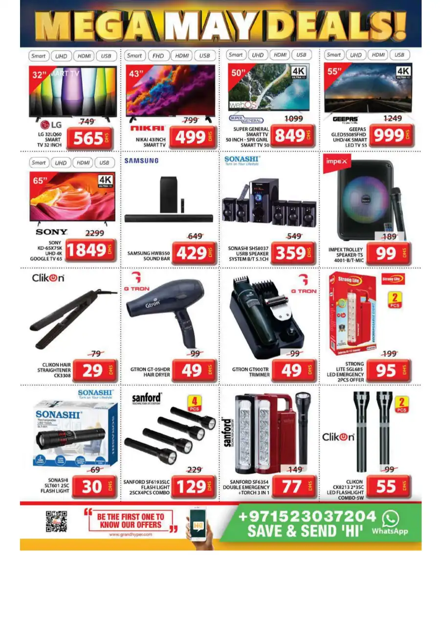 Mega May Deals In Grand Hypermarket undefined