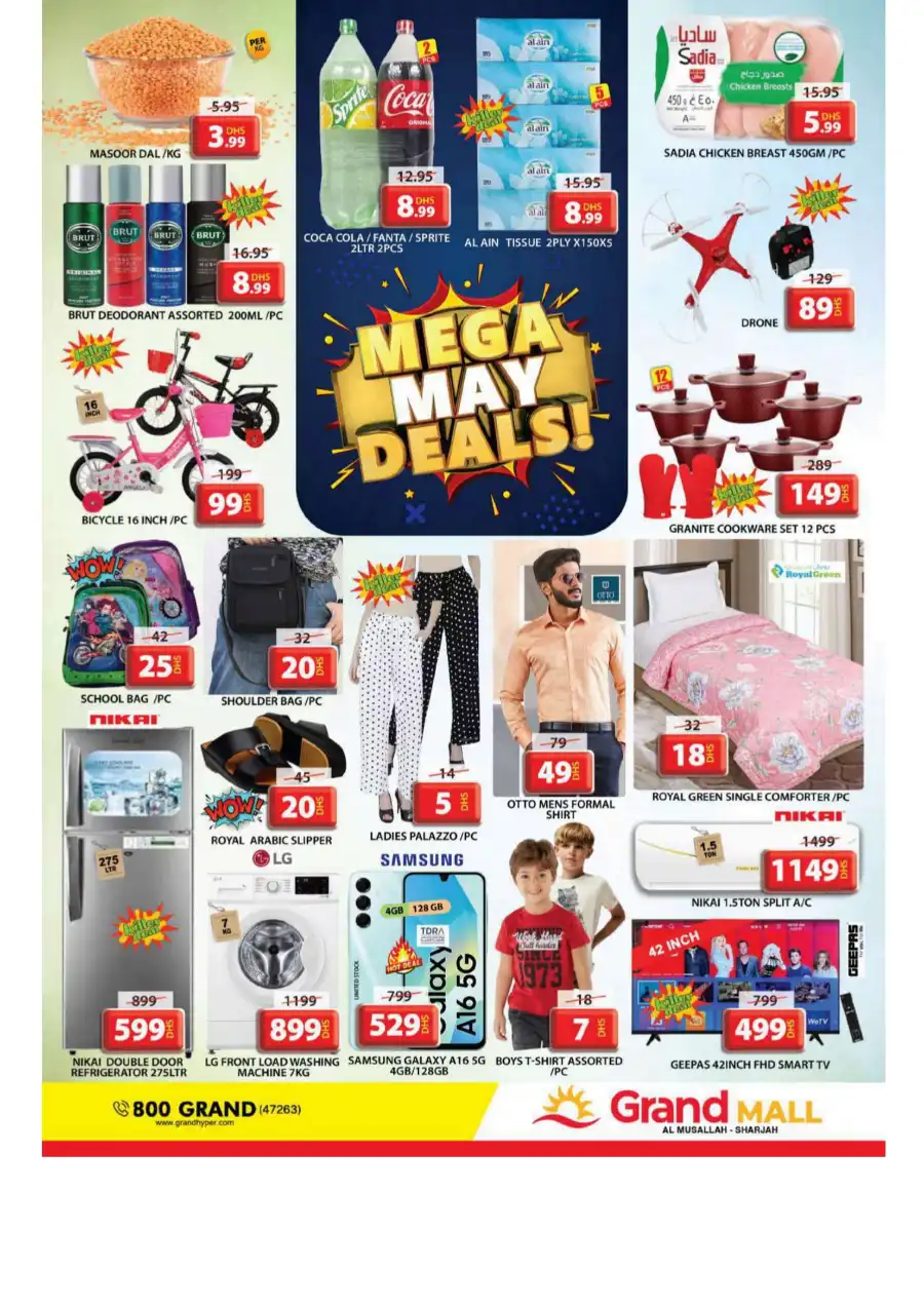 Mega May Deals In Grand Hypermarket undefined