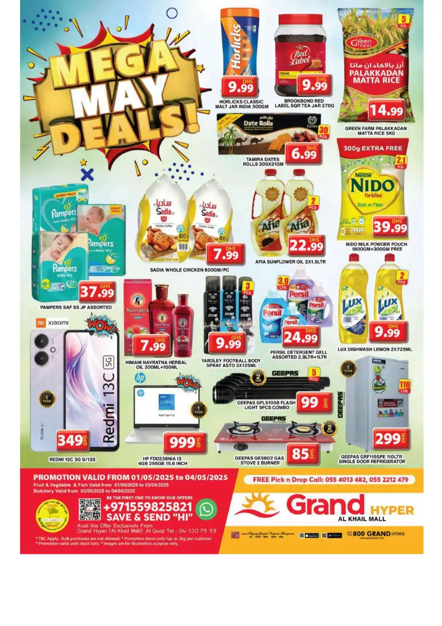 Mega May Deals! In Grand Hypermarket undefined