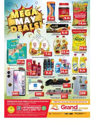 Mega May Deals! In Grand Hypermarket Dubai