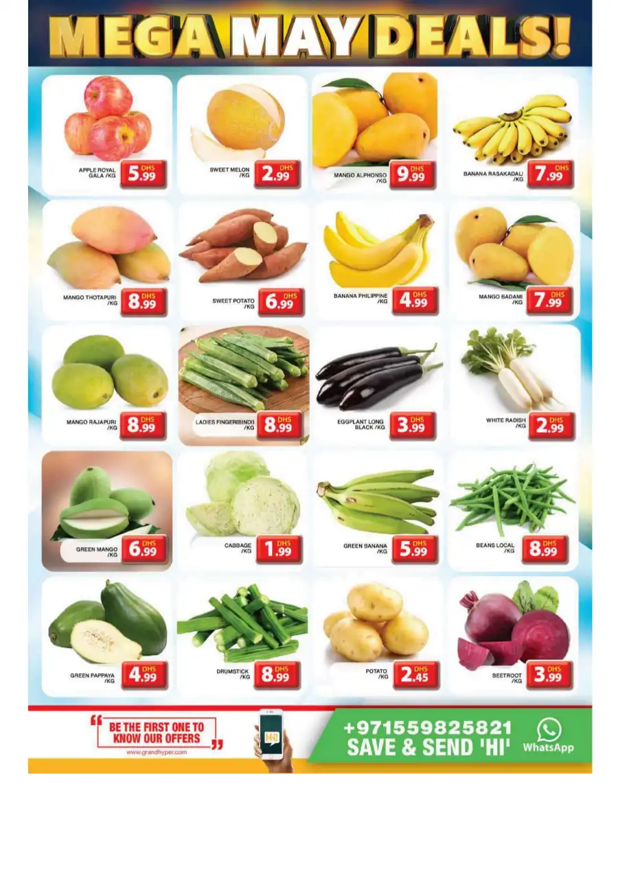 Mega May Deals! In Grand Hypermarket undefined